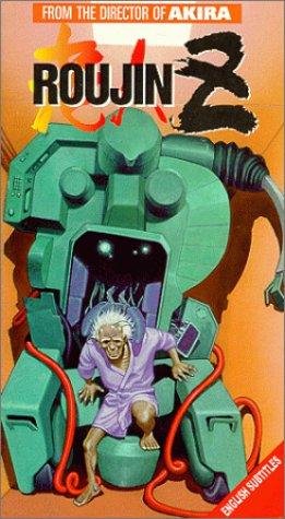 Фото - Старик Зет: 261x475 / 43 Кб