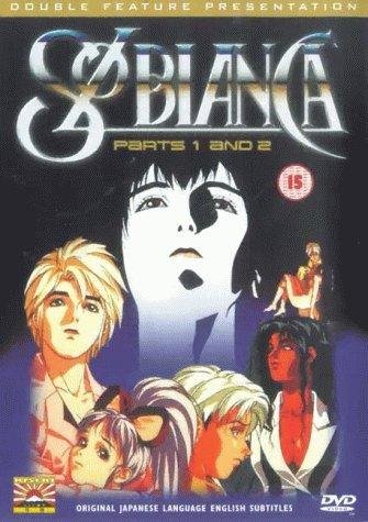 Фото - Сол Бьянка 2: 335x475 / 51 Кб