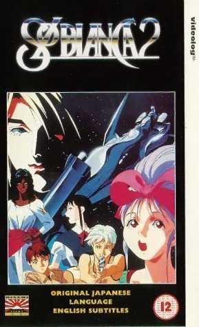 Фото - Сол Бьянка 2: 289x475 / 41 Кб