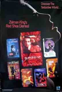 Фото - "Red Shoe Diaries": 216x322 / 11 Кб