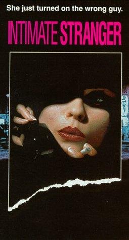 Фото - Интимный незнакомец : 255x475 / 27 Кб