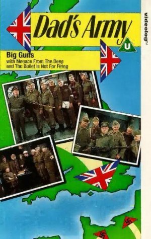 Фото - Папашина армия: 300x475 / 45 Кб