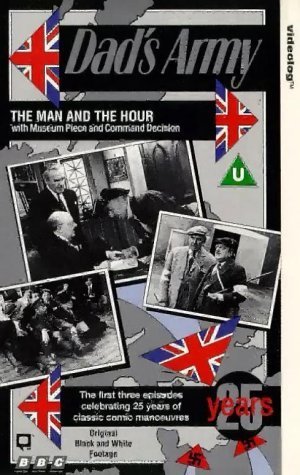 Фото - Папашина армия: 300x475 / 47 Кб