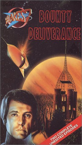 Фото - Семёрка Блейка: 270x475 / 36 Кб