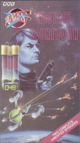 Фото - Семёрка Блейка: 265x475 / 33 Кб