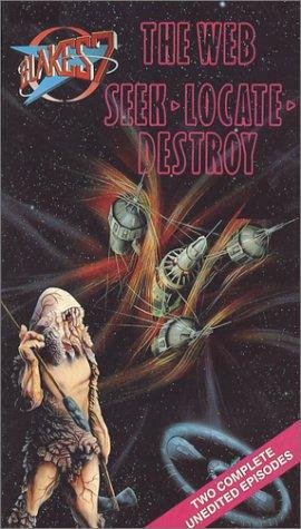 Фото - Семёрка Блейка: 270x475 / 44 Кб