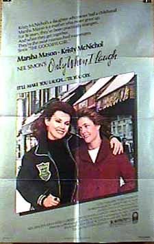 Фото - Только когда я смеюсь: 225x355 / 23 Кб