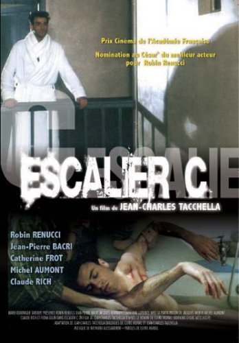 Фото - Лестница С: 348x500 / 37 Кб