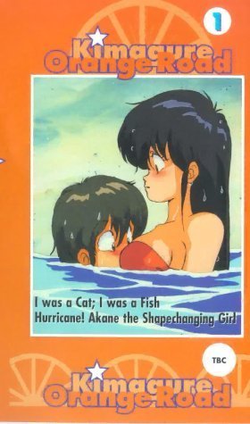 Фото - Капризы Апельсиновой улицы: 280x475 / 32 Кб