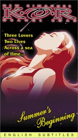 Фото - Капризы Апельсиновой улицы: 271x475 / 33 Кб