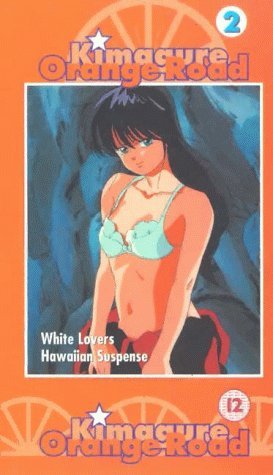 Фото - Капризы Апельсиновой улицы: 273x475 / 31 Кб