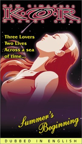 Фото - Капризы Апельсиновой улицы: 271x475 / 33 Кб