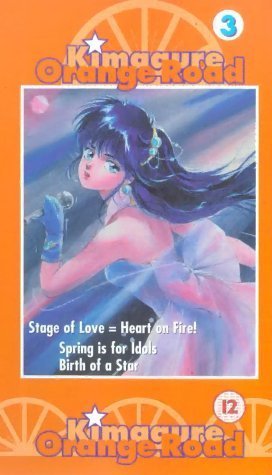 Фото - Капризы Апельсиновой улицы: 272x475 / 30 Кб