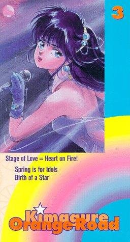 Фото - Капризы Апельсиновой улицы: 256x475 / 38 Кб