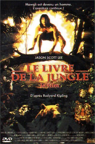 Фото - Книга джунглей: 316x475 / 52 Кб