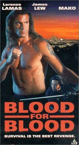 Фото - Глаз шторма : 260x475 / 37 Кб