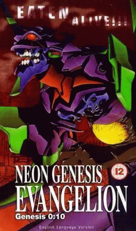 Фото - Евангелион : 279x475 / 43 Кб