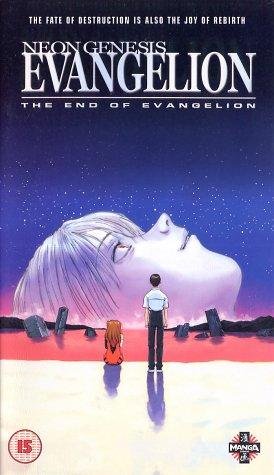 Фото - Евангелион : 274x475 / 35 Кб