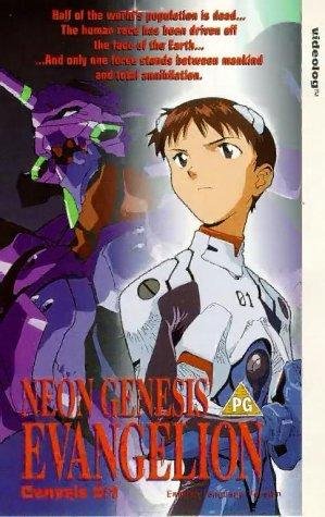 Фото - Евангелион : 299x475 / 47 Кб