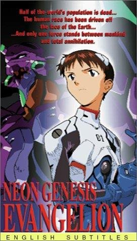 Фото - Евангелион : 271x475 / 41 Кб