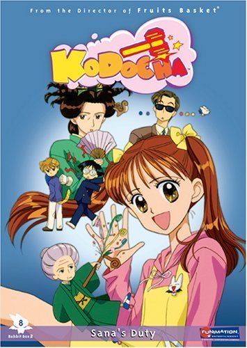 Фото - Детская игрушка: 355x500 / 53 Кб