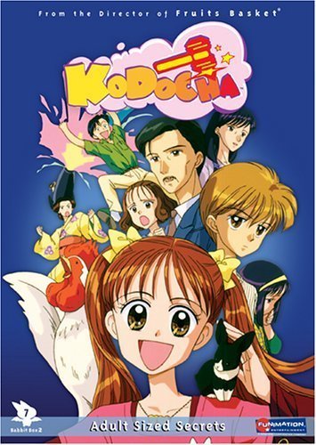 Фото - Детская игрушка: 355x500 / 59 Кб