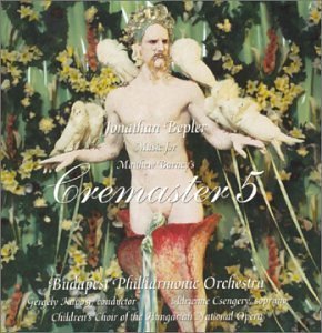 Фото - Кремастер 5: 290x300 / 32 Кб