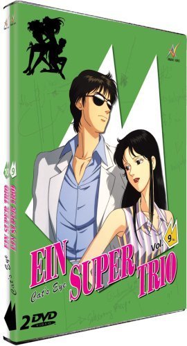 Фото - Кошачий глаз: 270x500 / 37 Кб