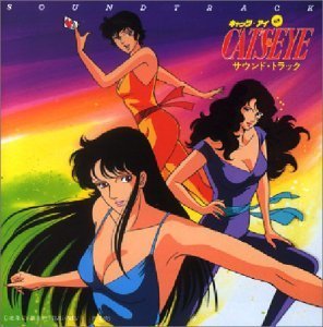 Фото - Кошачий глаз: 296x300 / 29 Кб