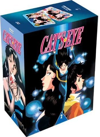 Фото - Кошачий глаз: 349x475 / 43 Кб