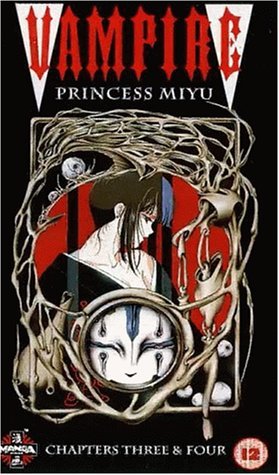 Фото - Принцесса-вампир Мию: 279x475 / 47 Кб