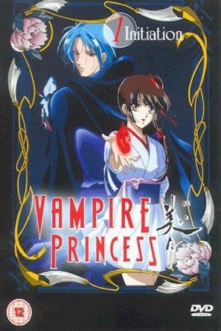 Фото - Принцесса-вампир Мию: 317x475 / 47 Кб