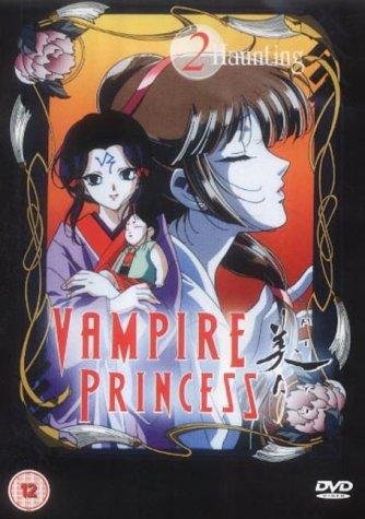 Фото - Принцесса-вампир Мию: 334x475 / 47 Кб