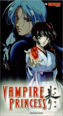 Фото - Принцесса-вампир Мию: 261x475 / 39 Кб