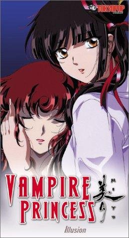 Фото - Принцесса-вампир Мию: 259x475 / 36 Кб