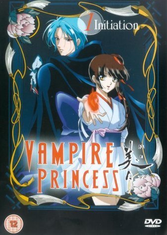 Фото - Принцесса-вампир Мию: 337x475 / 46 Кб