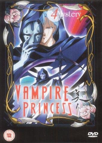 Фото - Принцесса-вампир Мию: 340x475 / 48 Кб