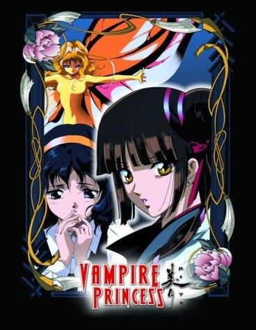 Фото - Принцесса-вампир Мию: 368x475 / 53 Кб