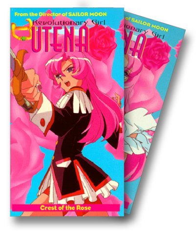 Фото - Юная революционерка Утэна: 401x475 / 44 Кб