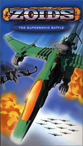 Фото - Зойды нового века: 270x475 / 40 Кб