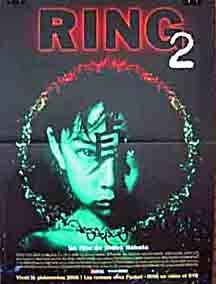 Фото - Звонок 2: 216x284 / 14 Кб