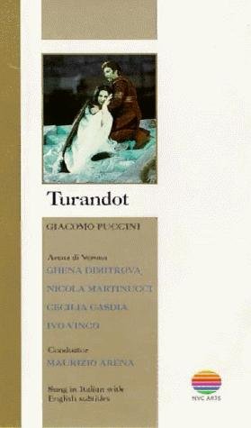 Фото - Турандот: 279x475 / 21 Кб