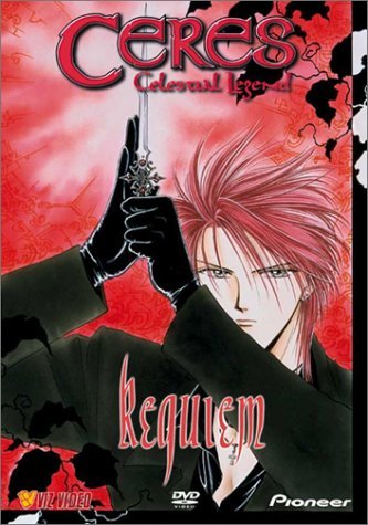 Фото - Подозрительная Церера: 333x475 / 47 Кб