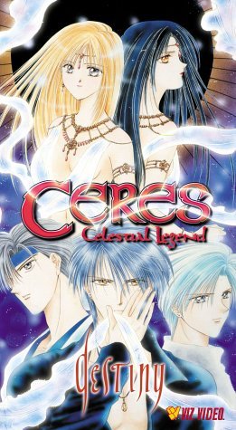 Фото - Подозрительная Церера: 261x475 / 46 Кб