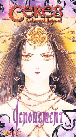 Фото - Подозрительная Церера: 263x475 / 48 Кб