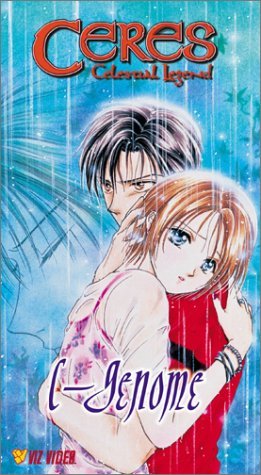 Фото - Подозрительная Церера: 261x475 / 46 Кб