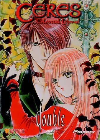 Фото - Подозрительная Церера: 339x475 / 67 Кб