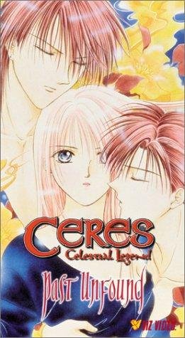 Фото - Подозрительная Церера: 261x475 / 42 Кб