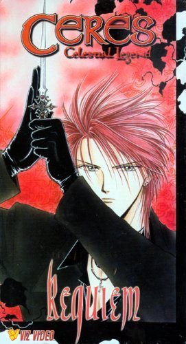 Фото - Подозрительная Церера: 271x500 / 41 Кб