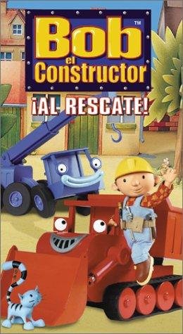 Фото - "Bob the Builder": 260x475 / 41 Кб